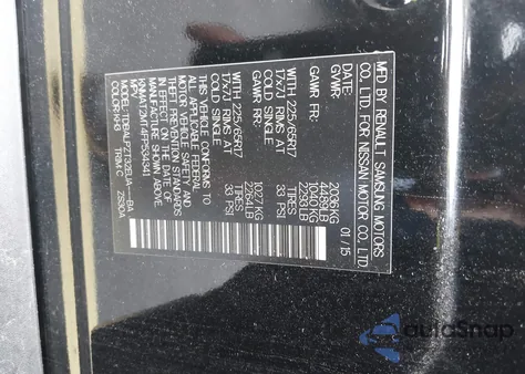 2015 Nissan Rogue S z USA, uszkodzony, nr VIN KNMAT2MT4FP534341